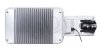 Lampa uliczna parkingowa LED SHARP DL-ET02ES